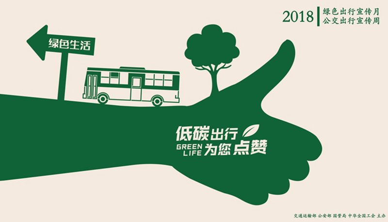 厦门出入境检验检疫局国际旅行卫生保健中心——您的健康出行保障