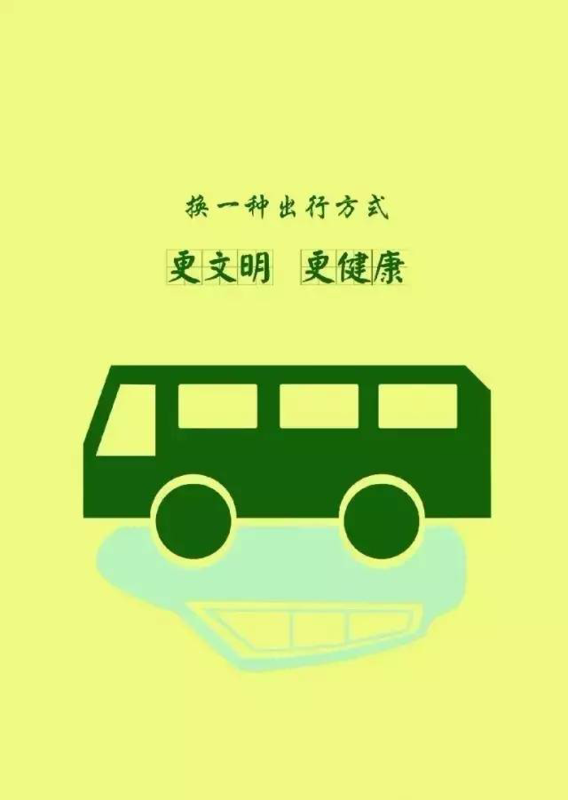 检验检疫技术中心的未来之路：改革与挑战